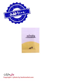 گلپر تک نفره